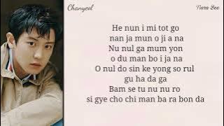Chanyeol 찬열 - Forgiveness-easy lyrics 가사