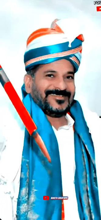 RevanthReddy Trending Song with lyrical for status #revanthreddy#congress#congressparty#telugustatus