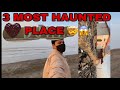 Exploring indias 3rd most haunted placedumas suratrazaahmed noorani