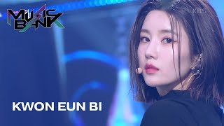 Video thumbnail of "KWON EUN BI(권은비 クォン・ウンビ) - Glitch (Music Bank) | KBS WORLD TV 220408"