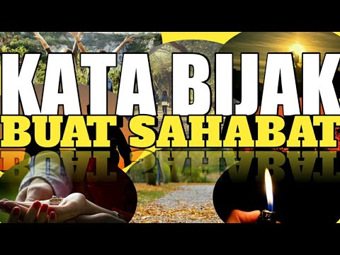 Video: Kampus mana yang terbaik dalam persahabatan?