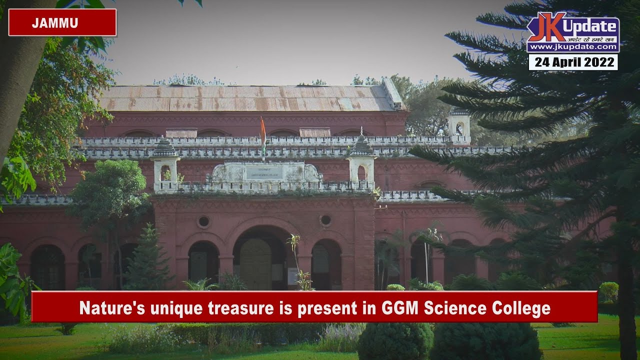 Nature's unique treasure is present in GGM Science College