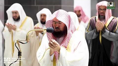 دعاء ختم القرآن الكريم في المسجد الحرام لمعالي الشيخ أ د  عبدالرحمن السديس  ليلة 29 رمضان 1443هـ