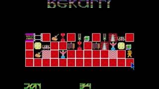 Rekall (1990) (RTFM Software)
