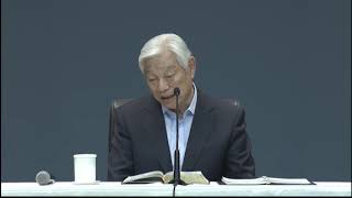 2019 First Half Evangelist Training #3 (20190409 Dawn)