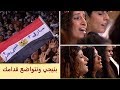 ترنيمة بنيجي ونتواضع قدامك ترنيمة بنيجي ونتواضع قدامك