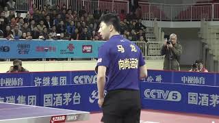 [20161108] MA Long vs FANG Bo | MT-R8 | 2016 China Super League | Full Match