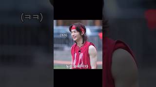 Hyunjin Laughing Moments Autumn Sports Day Fall Field Day Skz Code Ep.60