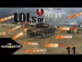 LoLs and Fails ( ammo rack ) -WoT Blitz-  #11