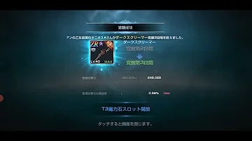 تحميل リネレボ アデナ不足 تحميل リネレボ アデナ不足
