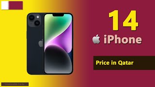 Iphone 14 Price In Qatar