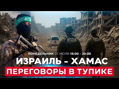 YouTube видео