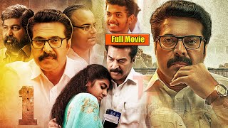 Mammoottys Cm Action Entertainer One Telugu Full Movie Hd Mathew Thomas Athri Arun