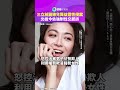 三立前副總兒龔益霆性侵案　北檢今依強制性交起訴｜鏡報