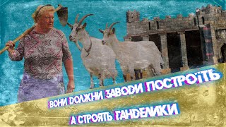 видео: Бортничи. Поселок-санитар киевского водопровода. картинка: Бортничи. Поселок-санитар киевского водопровода.