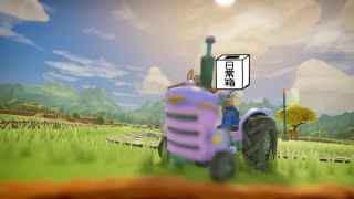 【日常組】ダイヤモンドを盗んだのは誰だ！？【Farm Together 2】