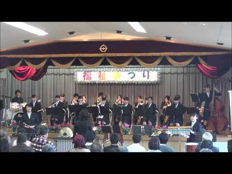 [2014-11-23][1312]吹奏楽：NHK連続テレビ小説「ごちそうさん」主題歌「雨のち晴レルヤ」＜千葉県立啓明高校吹奏楽部：第19回塚田地区福祉まつり＞