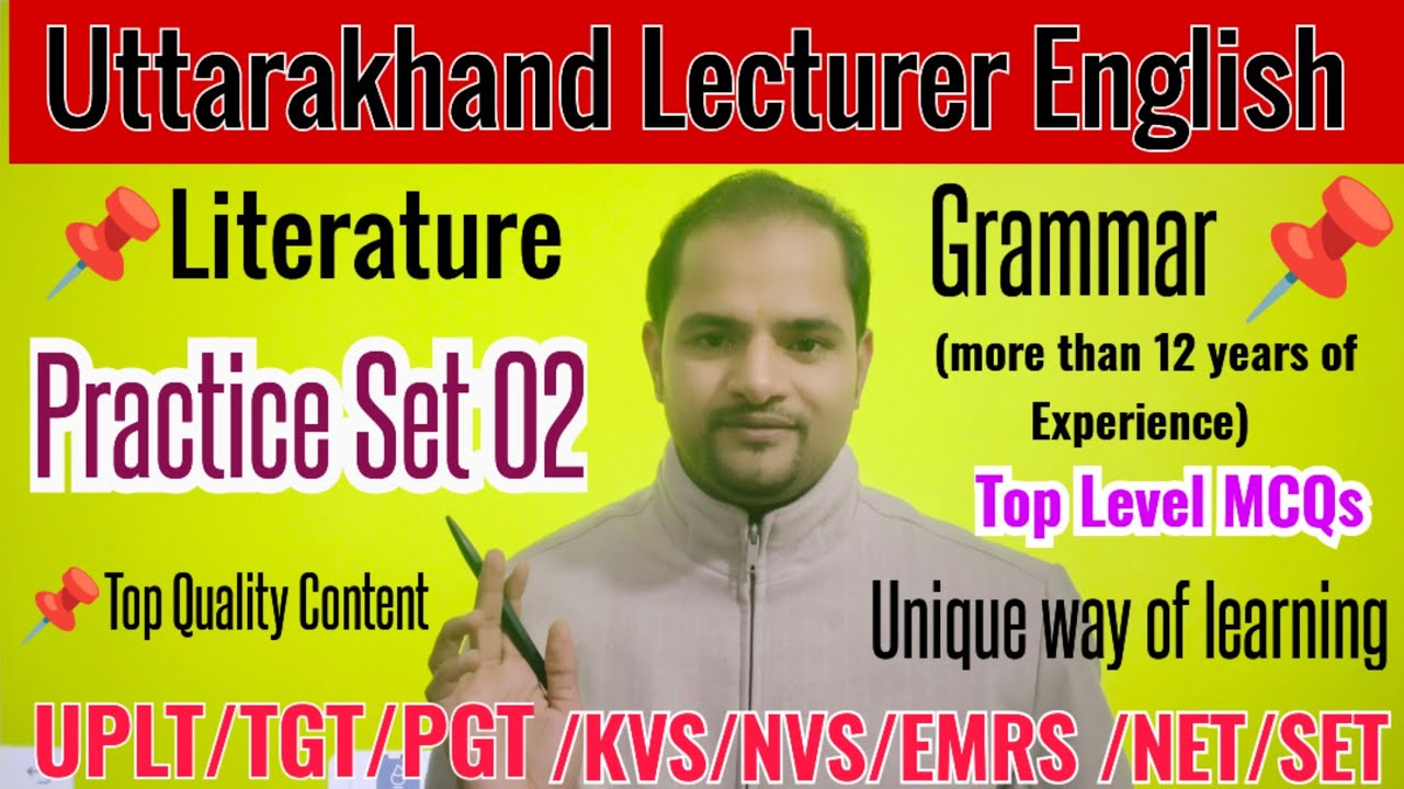 Uttarakhand lecturer English Practice Set 🔥