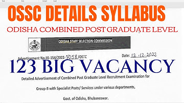 OSSC Combined Post Graduate Level 2022 Details Syllabus | OSSC CPGL 2022