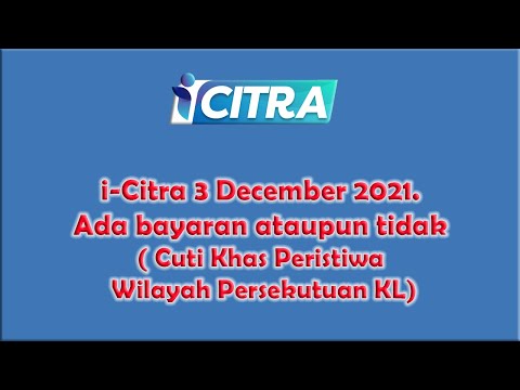 Video: Bila Nak Bayar Cuti