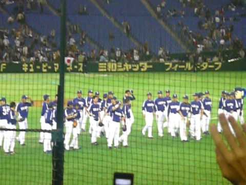 ドラゴンズ 2007.11.11 アジアシリーズ　レフトスタンド挨拶編