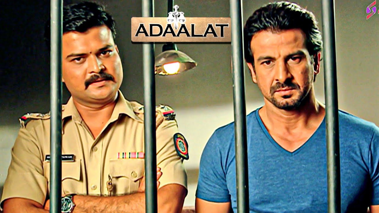 দেখুন কেন মুম্বাই পুলিশ কেডি পাঠককে আটক করেছে  || Adaalat আদালত || Full Episode 2025