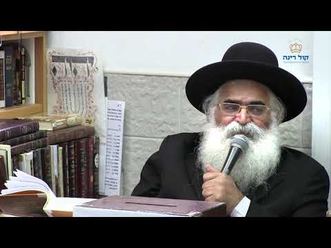 הרב יורם אברג'ל-המסר היומי-סדר עולמי חדש-ט''ז סיון תשפ''א