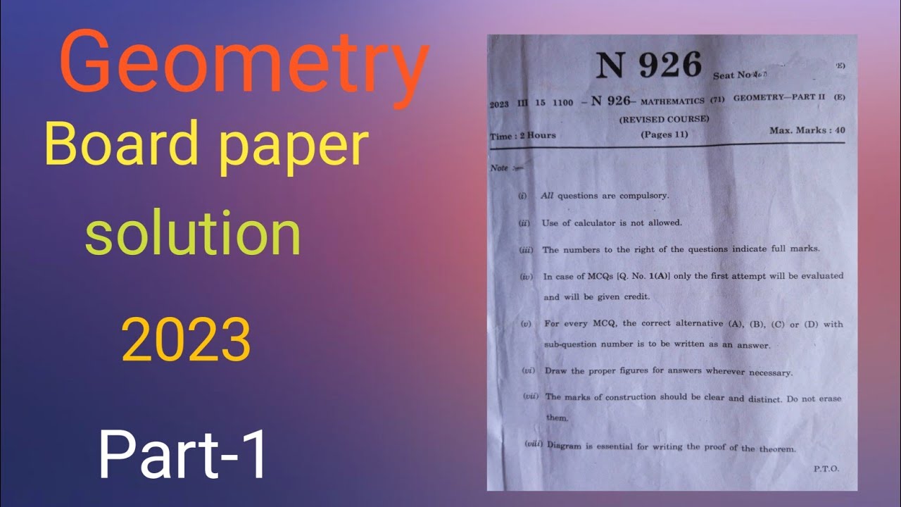 Answer paper geometry boards 2023 class 10 maharastra board paper ssc ...
