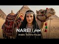 Arabic Techno Mix 2026 Narei ناري Oud Deep House Oriental Energy 