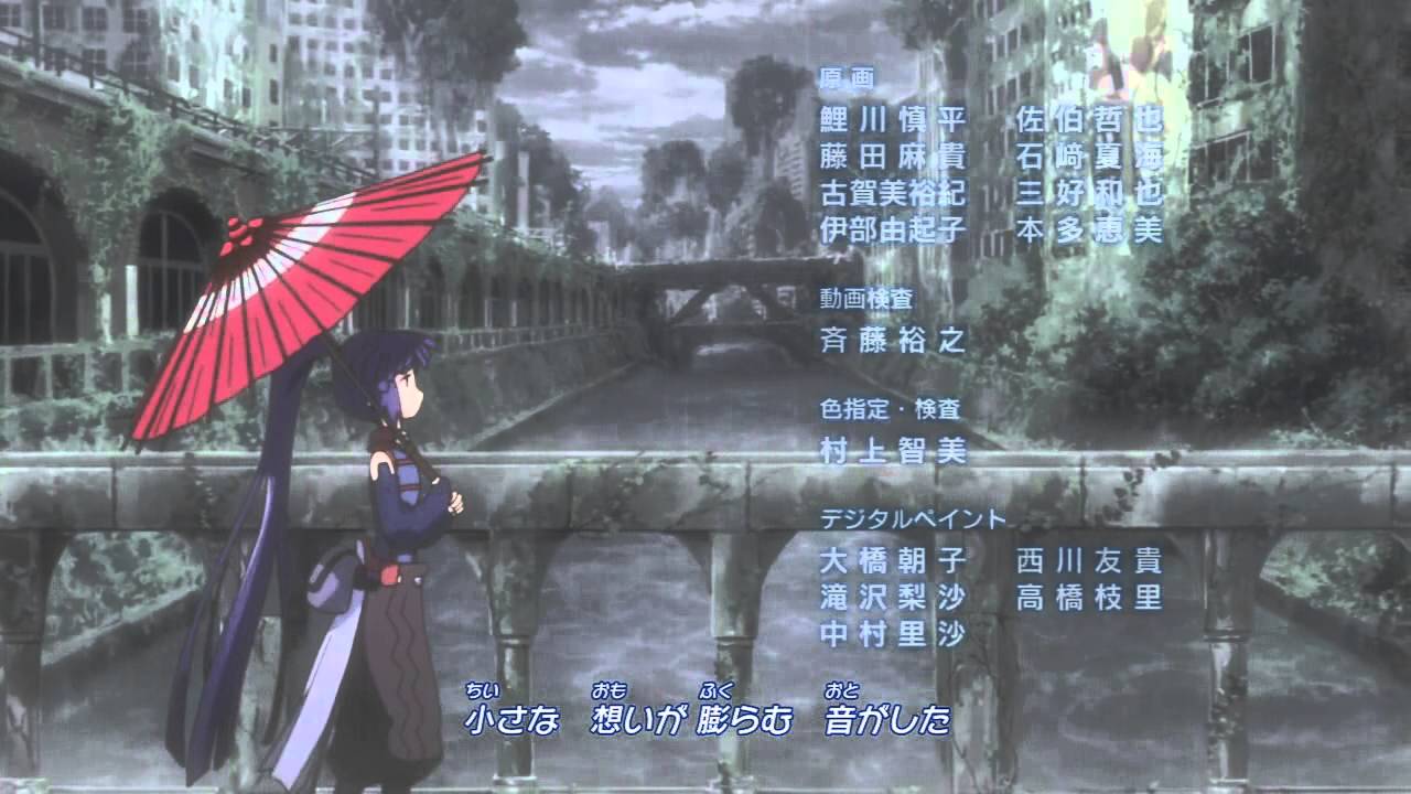 Your Song Yun Chi Log Horizon Ed Youtube