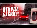 ВАЛЕРА ХРОМОЙ РАЗБОГАТЕЛ! (MTA | PROVINCE RP)