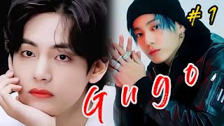 картинка: GUGO |  1 часть   | Giyar_88  |  #бтсозвучка #озвучкафанфик  #вигуки #фанфик