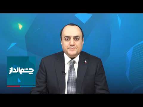 چشم‌انداز: افزایش کم‌سابقه درگیری‌های مسلحانه در سیستان‌ و بلوچستان