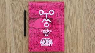 Akira Storyboards Vol 2 ( Otomo The Complete Works Edition ) Book Review 大友克洋全集 レビュー