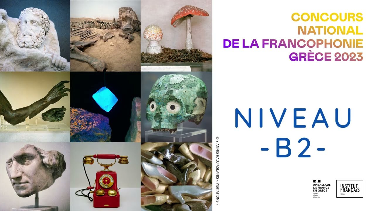 Δημιουργίες του διαγωνισμού Γαλλοφωνίας 2023 | Productions du concours de la francophonie 2023