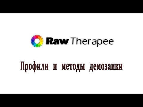 Видео: Как да пиша файлове в камерата