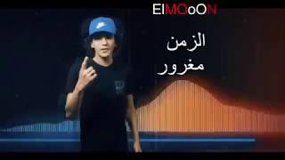 حالة واتس مهرجان جدع القمة الدخلاوية (البوم العيد 2019) غناء حودة بندق