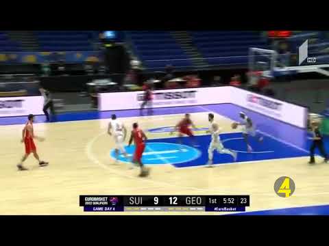 ქრონიკა 20:30-ზე 30-12-2020