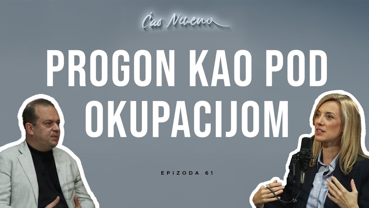 Ćao Nevena: MARKO STEPANOVIĆ, Progon kao pod okupacijom