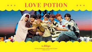 Download Lagu [4K] 250103 n.SSign(엔싸인) -'Love Potion' | @STARLIKE MUSIC FAN SIGN EVENT MP3