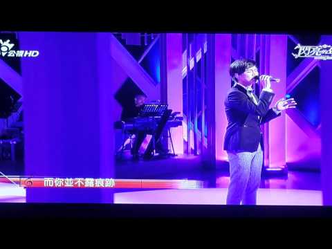 閃亮的年代(民歌)林俊逸-你的眼神20130908M112204