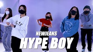 [월수금 8시] NewJeans (뉴진스) 'Hype Boy' FULL DANCE COVERㅣPREMIUM DANCE STUDIO