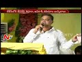 Devineni Nehru Speech after joining TDP