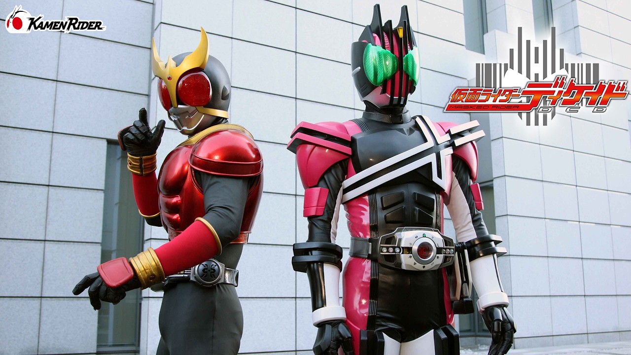仮面ライダークウガ(DCD) | 仮面ライダー図鑑 | 東映