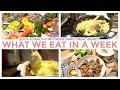 WHAT WE EAT IN A WEEK - QUICK & EASY MID WEEK FAMILY MEAL IDEAS & GROCERY HAUL || THE SUNDAY STYLIST