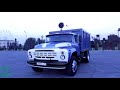 Zil 130 [зил130]