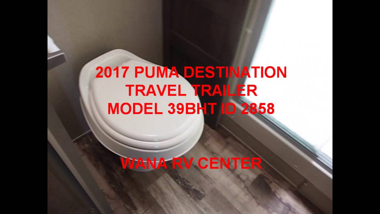 2017 puma 39bht