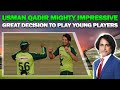 Great decision to play young players | Usman Qadir mighty impressive | Pak V Zim