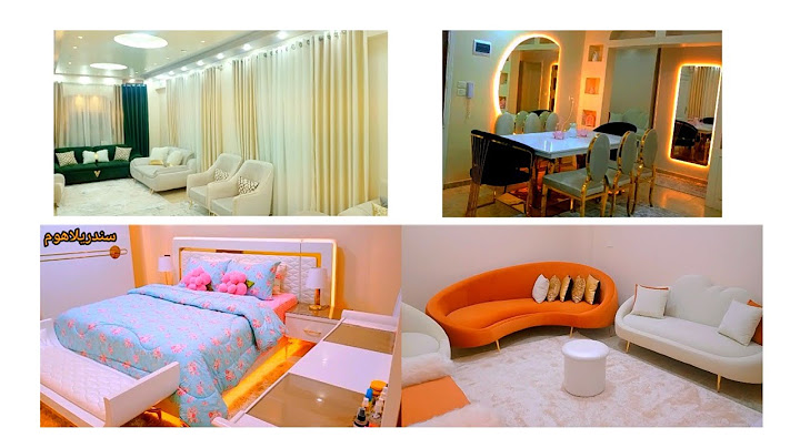 جولة في بيتي 🥰Tour of my house