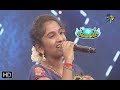 Alupannadi Unda Song | Akshaya sai Performance | Padutha Theeyaga | 31st March 2019 | ETV Telugu